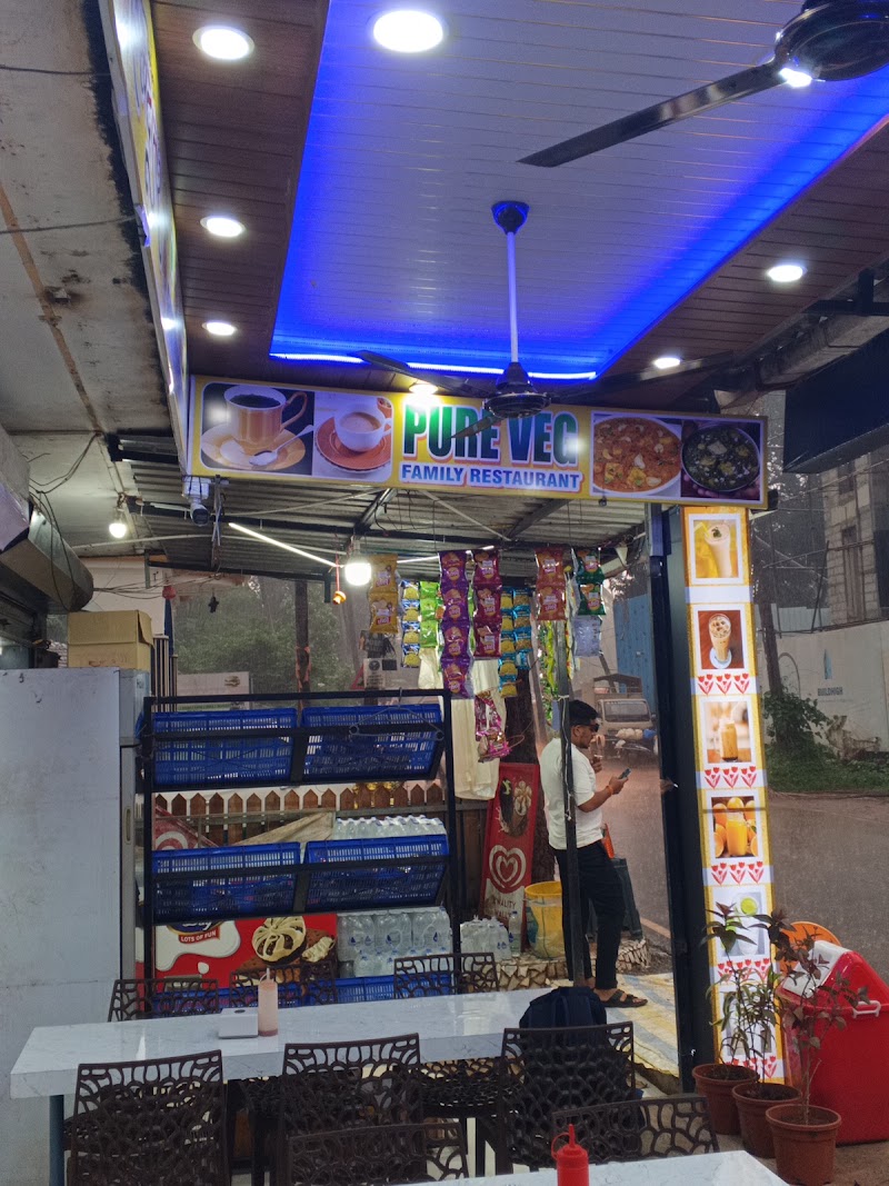 Lakhdatar pure veg Restaurant