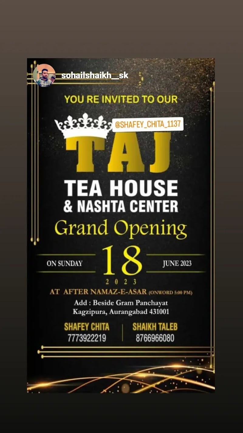 Taj tea ☕ - Taj tea ☕, Kagzipura, Maharashtra 431001, India