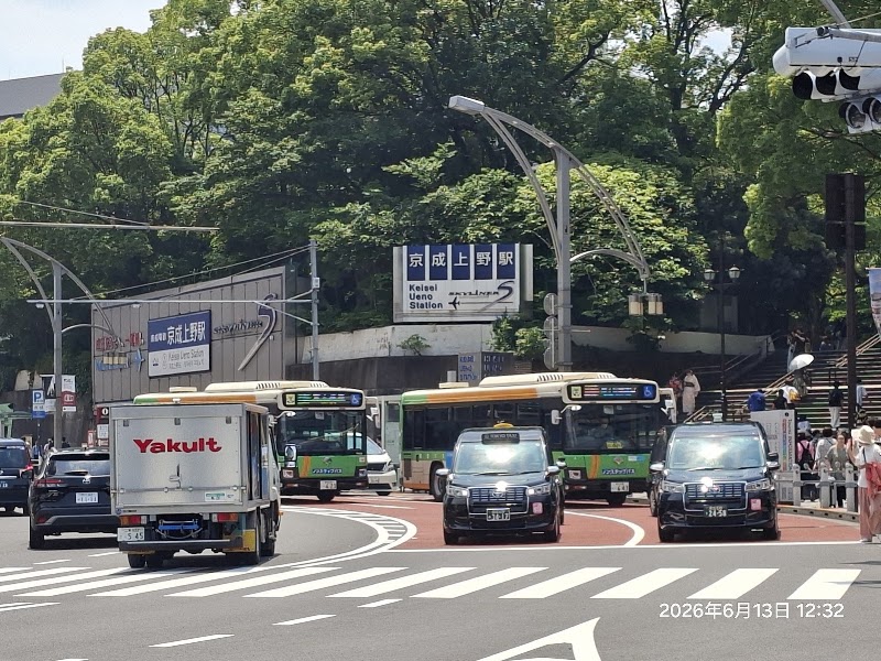 Baggage Service - Baggage Service Japan, 〒110-0007 Tokyo, Taito City, Uenokōen, 1−６０ 京成上野駅構内