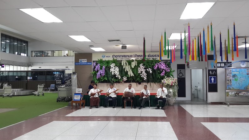 Mae Fah Luang - Chiang Rai International Airport - Mae Fah Luang - Chiang Rai International Airport, 404 หมู่ที่ 10 Phahon Yothin Road, Tambon Ban Du, Amphoe Mueang Chiang Rai, Chang Wat Chiang Rai 57100, Thailand
