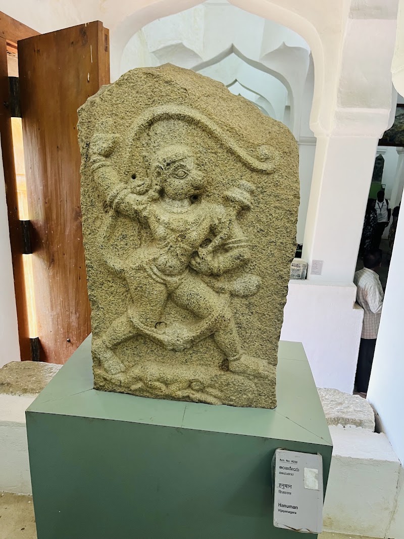 Museum - Museum, 8FCC+F43, Hampi, Kamalapura, Karnataka 583221, India