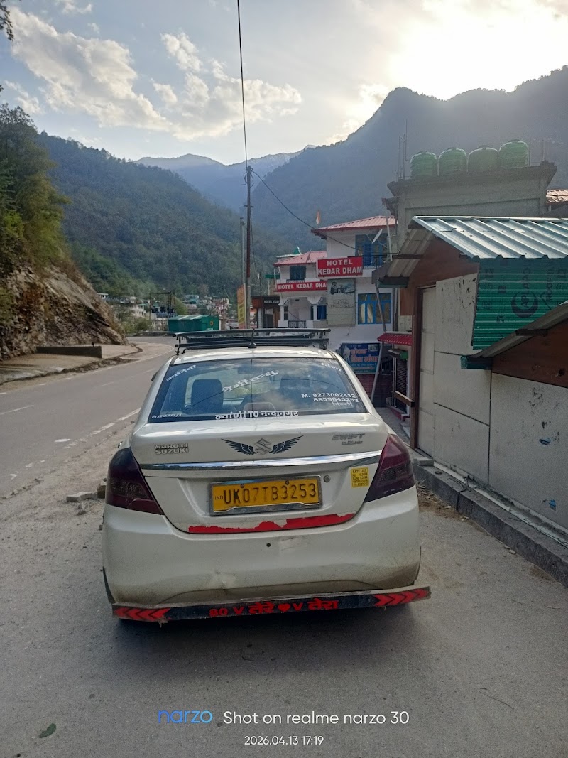 Haridwar - Rishikesh - Delhi Highway Chauraha - Haridwar - Rishikesh - Delhi Highway Chauraha, W5W7+9H2, Rodi Belwala, Mayapur, Haridwar, Uttarakhand 249401, India