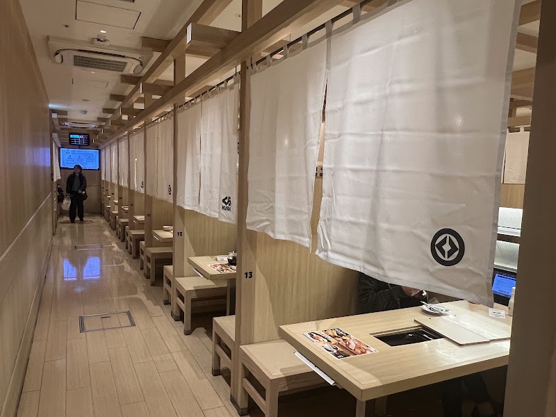 KURA SUSHI Dotonbori Global Flagship Store - KURA SUSHI Dotonbori Global Flagship Store Japan, 〒542-0071 Osaka, Chuo Ward, Dōtonbori, 1-chōme−4−２２ クロードビル 2F