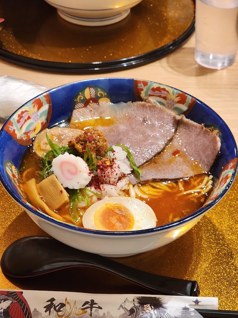 HALAL WAGYU RAMEN SHINJUKU-TEI Tokyo Shinjuku - HALAL WAGYU RAMEN SHINJUKU-TEI Tokyo Shinjuku Japan, 〒160-0022 Tokyo, Shinjuku City, Shinjuku, 3-chōme−11−６ エクレ新宿 B103