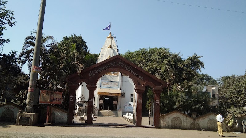 Somnath Mandir, Daman - Somnath Mandir, Daman CV3H+9GM, Somnath - Kachhigam Rd, Somanth, Ringanwada, amiliya, Dadra and Nagar Haveli and Daman and Diu 396215, India
