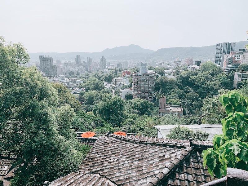 雙喜湯屋 - 雙喜湯屋, No. 34號, Youya Rd, Linquan Village, Beitou District, Taipei City, Taiwan 112