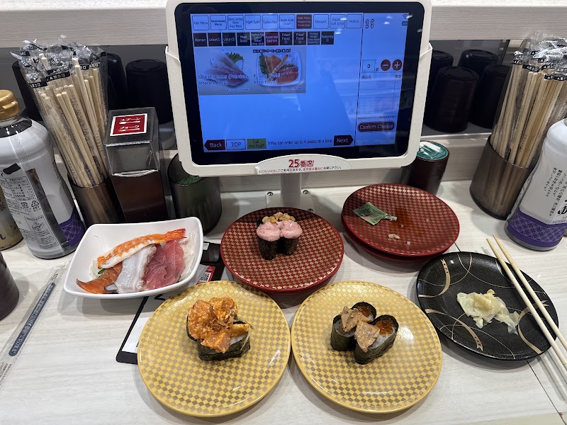 Uobei Shibuya Dogenzaka Store - Uobei Shibuya Dogenzaka Store Japan, 〒150-0043 Tokyo, Shibuya, Dōgenzaka, 2-chōme−29−１１ Central Bldg. 6, １階