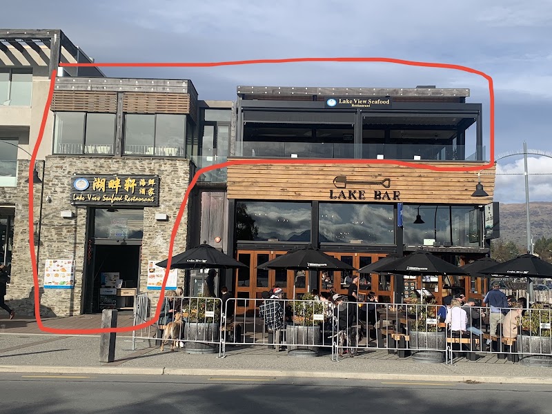 Lake Bar - Lake Bar, 155 Ardmore Street, Wānaka 9305, New Zealand