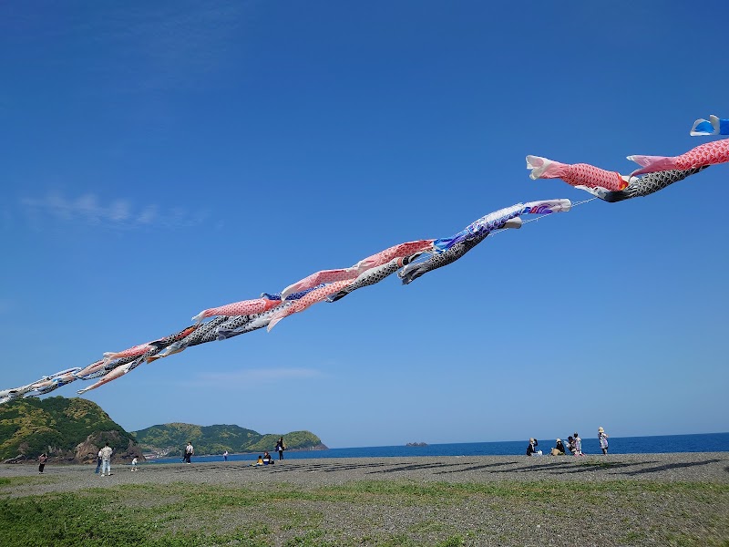 Shichirimihama - Shichirimihama, Kinomotocho, Kumano, Mie 519-4325, Japan