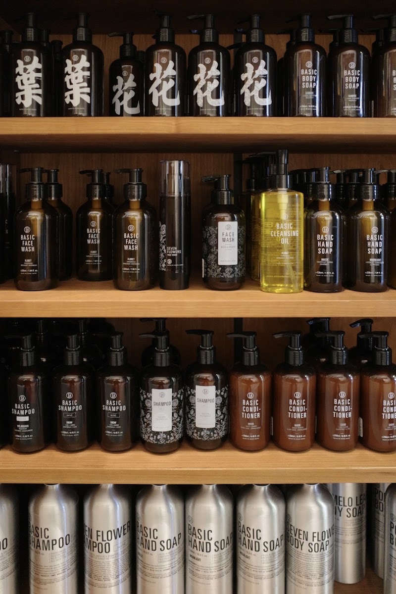 Bathe to Basics - Bathe to Basics S404, Block A, PMQ, 35 Aberdeen St, Central, Hong Kong