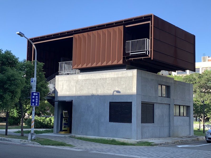 Fu Hou Dixia Parking - Fu Hou Dixia Parking, No. 42號, Fuhou St, Qinren Village, East District, Hsinchu City, Taiwan 300