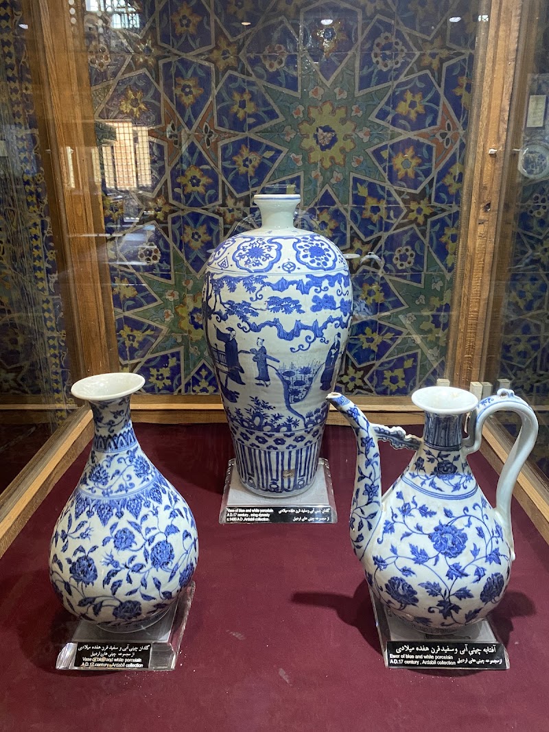 موزه چینی‌خانه - موزه چینی‌خانه, استان اردبیل، Ali Qapo، Sheikh Safiuddin Ardabili St، 67XR+6JR, Iran