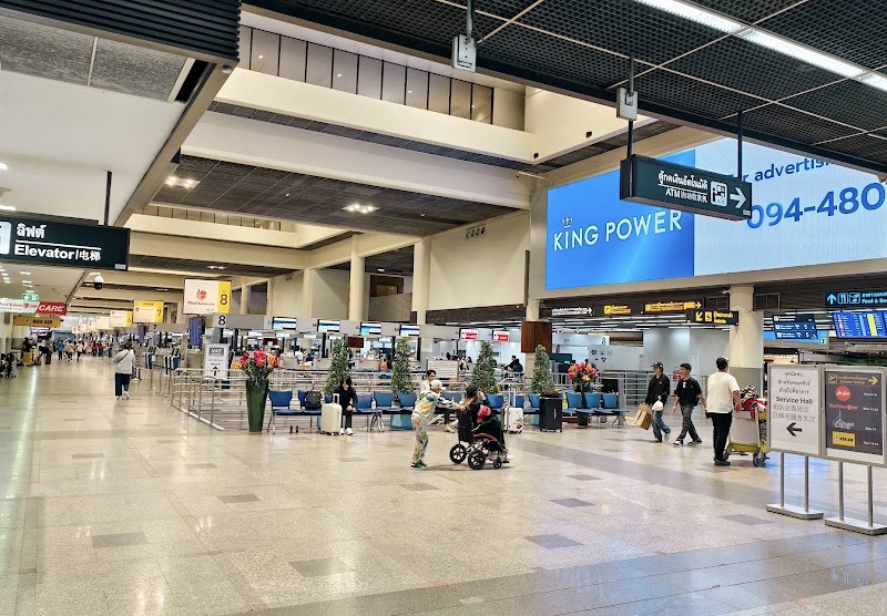 Don Mueang International Airport - Don Mueang International Airport 222 Thanon Vibhavadi Rangsit, Khwaeng Sanambin, Khet Don Mueang, Krung Thep Maha Nakhon 10210, Thailand