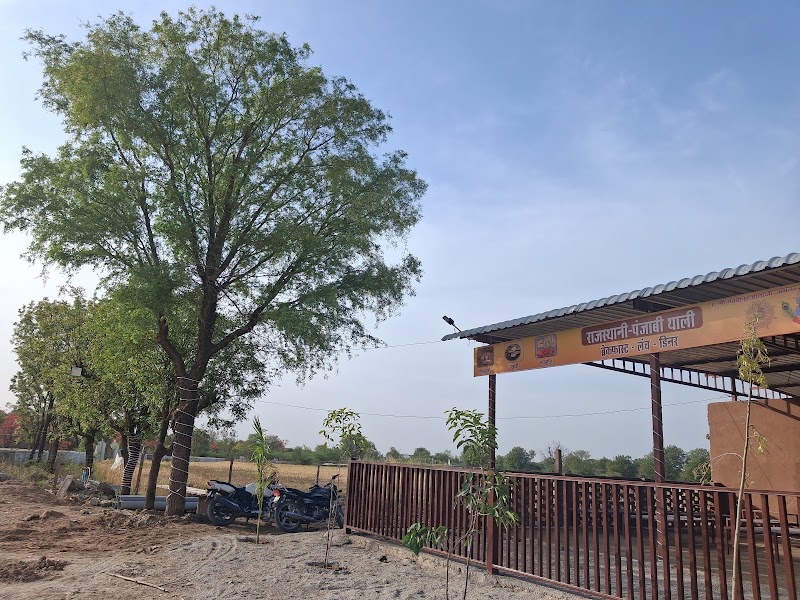 Hare Krishna Restaurant and Swimming Pool Mavli - Hare Krishna Restaurant and Swimming Pool Mavli Prem Nagar, vallabhanagar road, Mavli, Rajasthan 313203, India