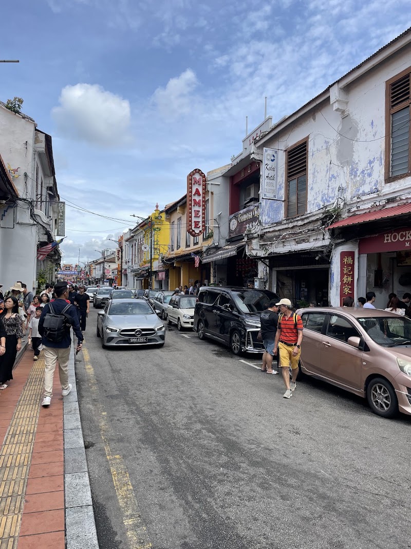 Jalan Hang Jebat - Jalan Hang Jebat, 75200 Melaka, Malaysia
