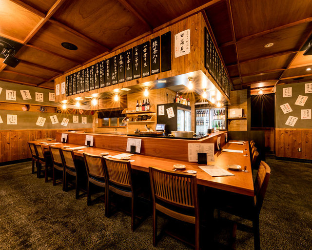 Sakaba Sinatra Tokyo