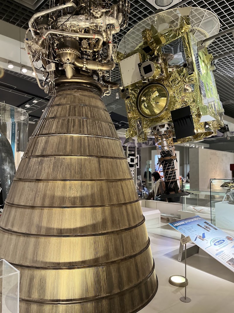 National Museum of Nature and Science - National Museum of Nature and Science 7-20 Uenokōen, Taito City, Tokyo 110-8718, Japan