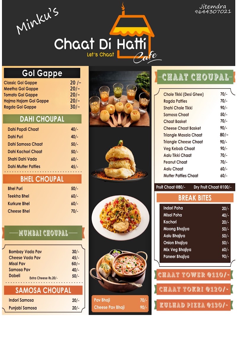 Minku’s Chaat Di Hatti - Minku’s Chaat Di Hatti, Balram Talkies Road, near SBI regional office, Nehru Nagar, Bilaspur, Chhattisgarh 495001, India