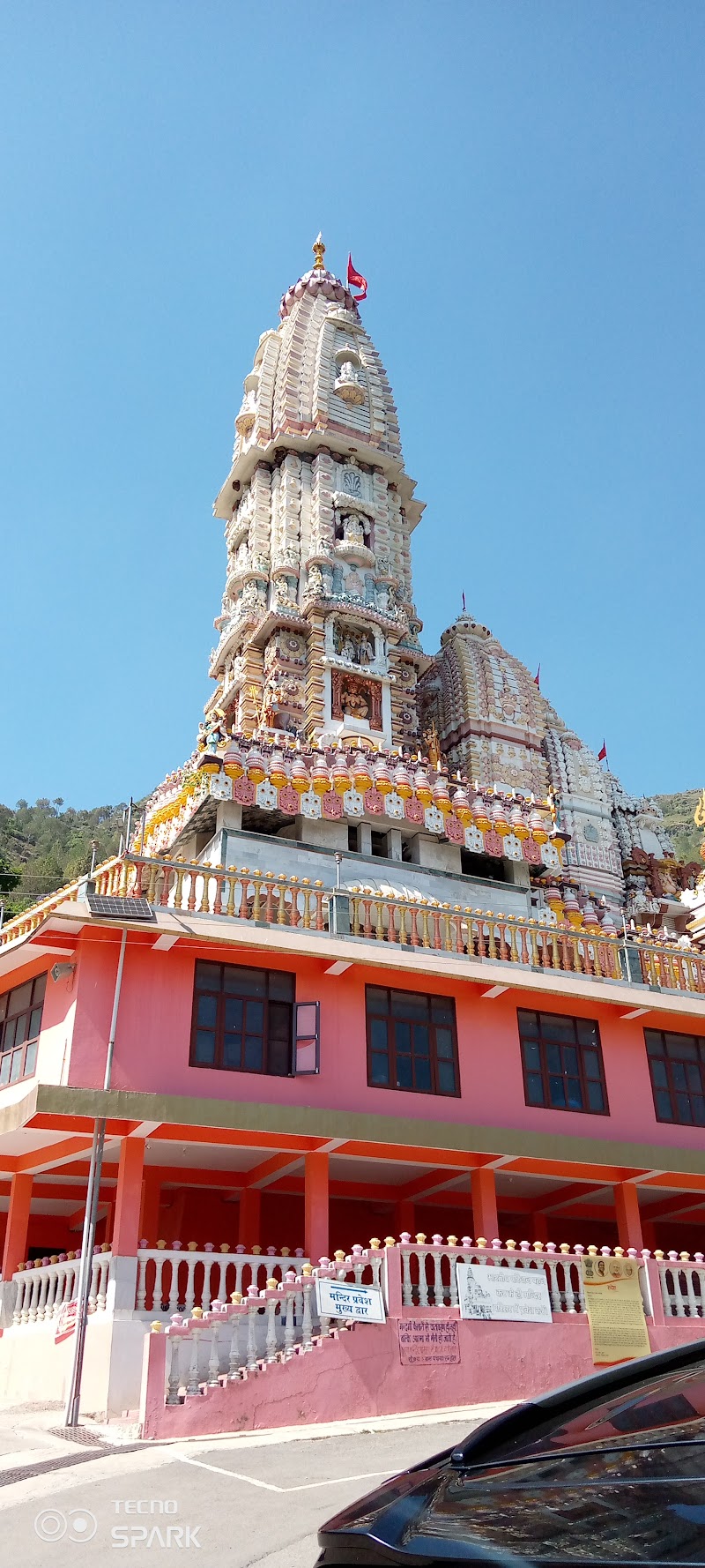 Jatoli temple - Jatoli temple, W35X+9WP, Lawi Khurd, Solan, Himachal Pradesh 173212, India