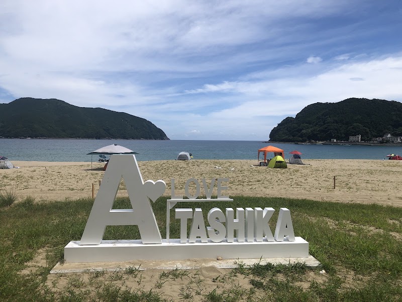 Atashika Beach - Atashika Beach, Atashikacho, Kumano, Mie 519-4206, Japan