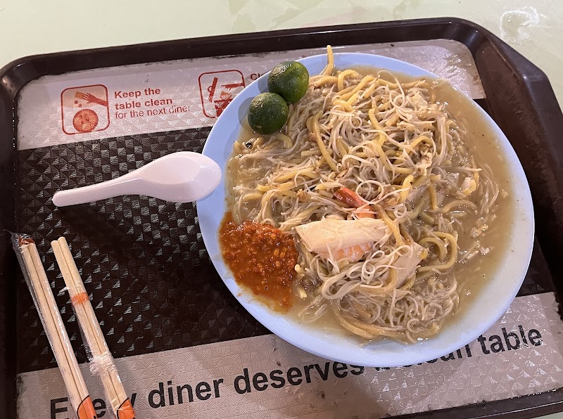 Old Airport Road Fried Hokkien Mee - Old Airport Road Fried Hokkien Mee 51 Old Airport Rd, #01-99 Food Centre, Singapore 390051