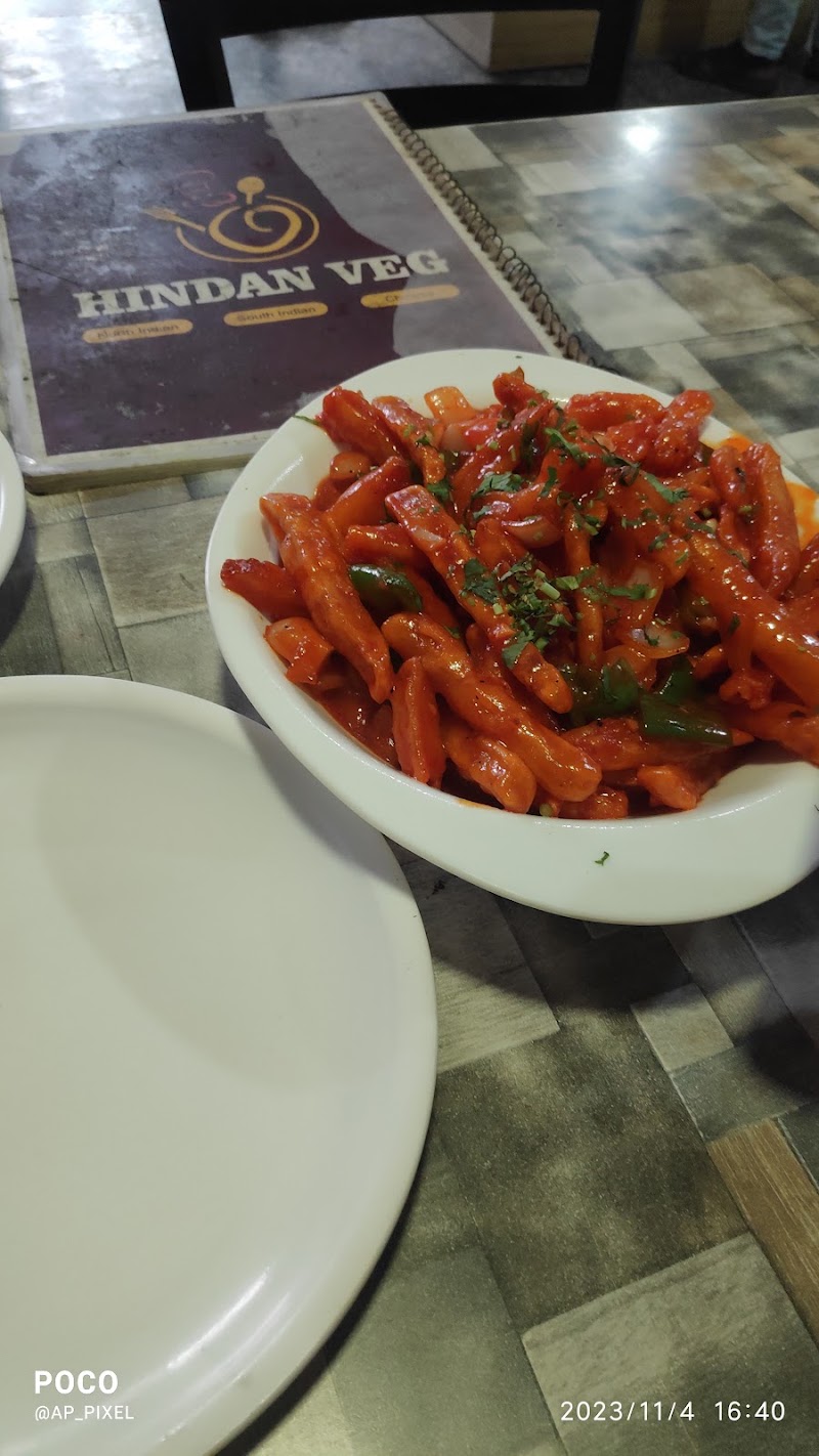 Hindon Veg restaurant - Hindon Veg restaurant New Karhera Colony, Mohan Nagar, Sahibabad, Ghaziabad, Uttar Pradesh 201007, India