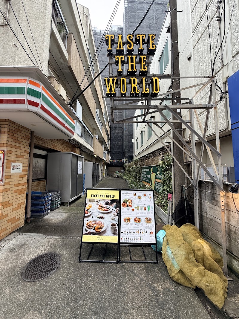 TASTE THE WORLD Kichijoji - TASTE THE WORLD Kichijoji, 2-chōme-4-2-102 Kichijōji Honchō, Musashino, Tokyo 180-0004, Japan