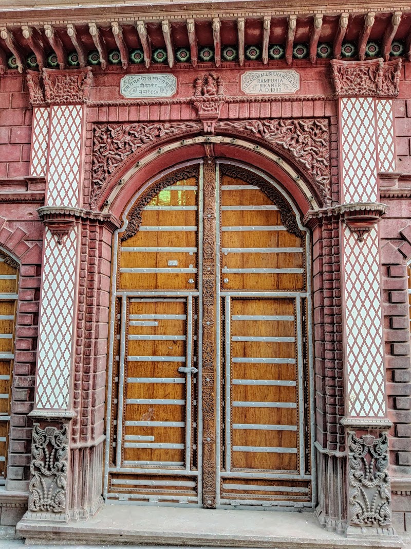 Rampuria Havelli - Rampuria Havelli, Joshiwara, Mohalla, Bikaner, Rajasthan 334001, India
