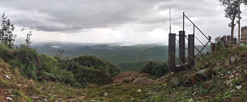 BR Hills Town Park - BR Hills Town Park, X4XQ+M94, Biligiriranganabetta, Karnataka 571441, India