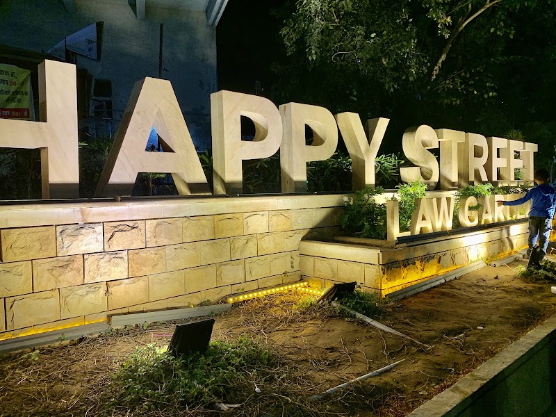 Happy Street - Happy Street, Netaji Rd, Ellisbridge, Ahmedabad, Gujarat 380006, India