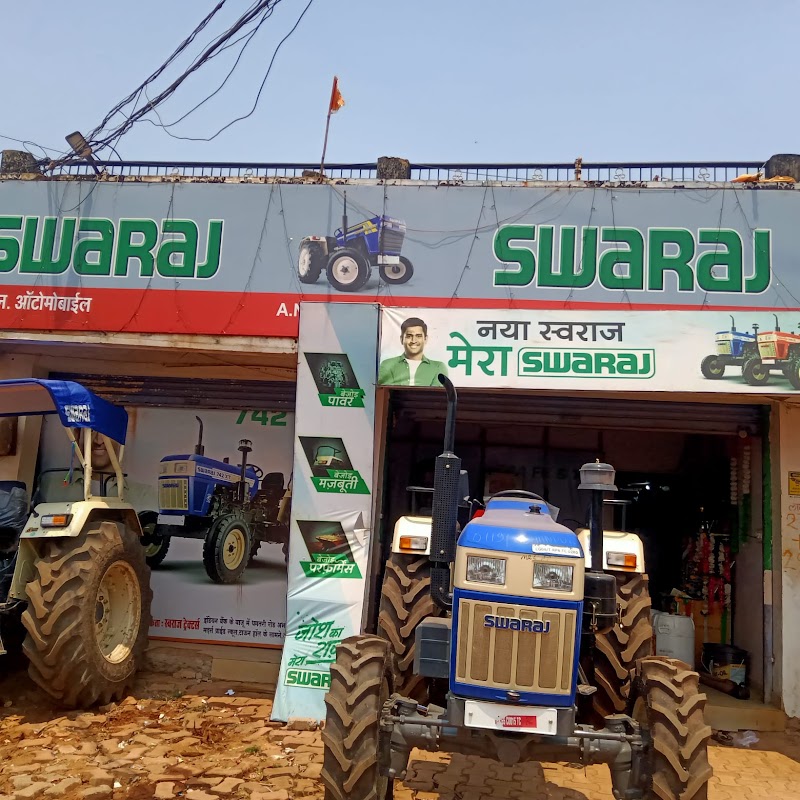 Swaraj Tractors - M/S AN Automobile - Swaraj Tractors - M/S AN Automobile, Dhamtari Road, NH 30, beside Indian Bank, Abhanpur, Chhattisgarh 493661, India