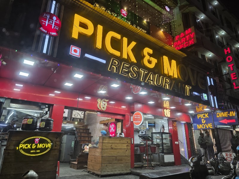 Pick & Move Restaurant Udaipur - Pick & Move Restaurant Udaipur 12, City Station Rd, opp. Madhav Tower, Udaipole, Toran Bawri, Jawahar Nagar, Udaipur, Rajasthan 313001, India