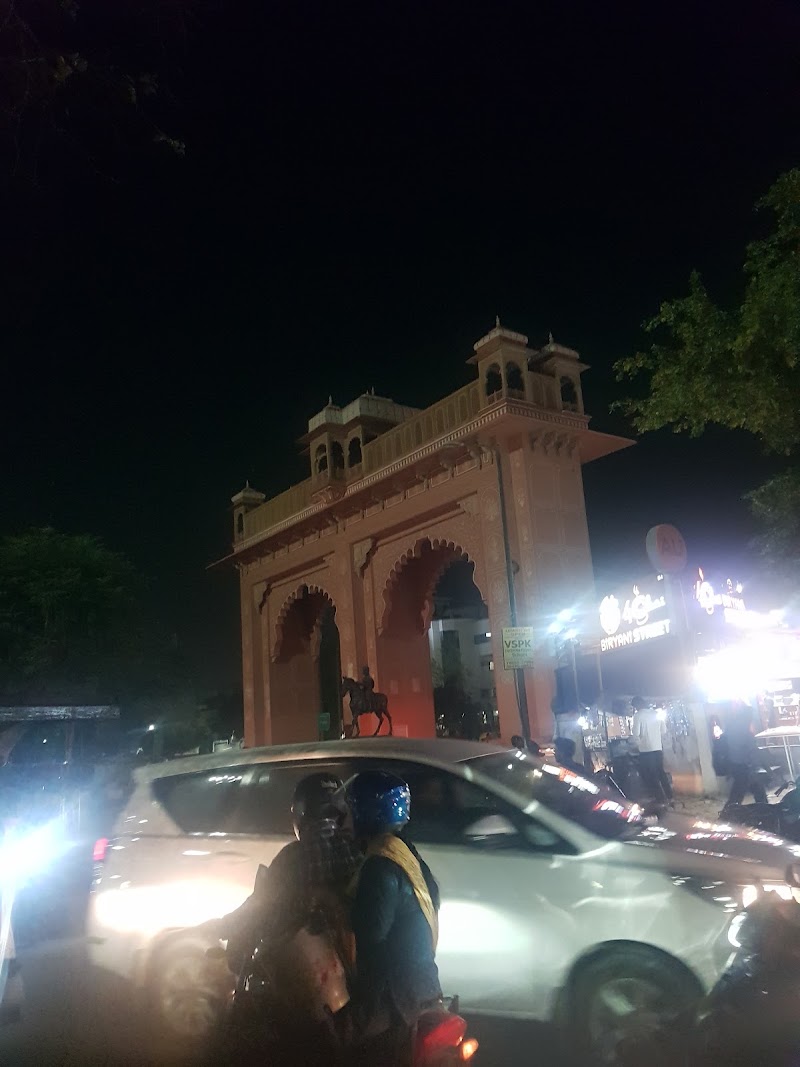 Pratap Nagar - Pratap Nagar, Jaipur, Rajasthan, India