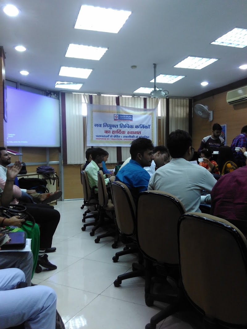 Central Bank of India - Central Bank of India, SCO 58-59, Bank Square, Sector 17B, Sector 17, Chandigarh, 160017, India