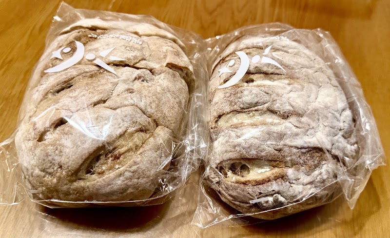 吳寶春(麥方)店 臺北遠百信義A13店 WuPaoChun Bakery Taipei A13 - 吳寶春(麥方)店 臺北遠百信義A13店 WuPaoChun Bakery Taipei A13 110, Taiwan, Taipei City, Xinyi District, Xicun Village, Songren Rd, 58號B3