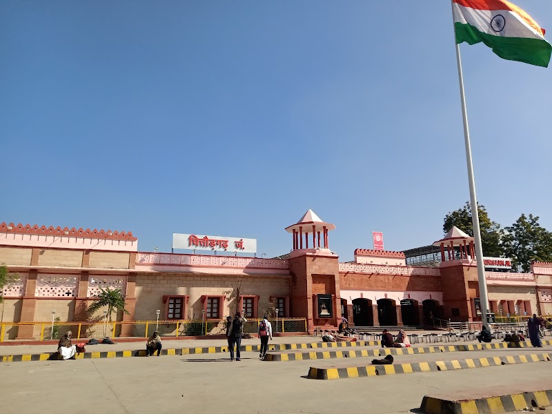 Chittaurgarh Junction