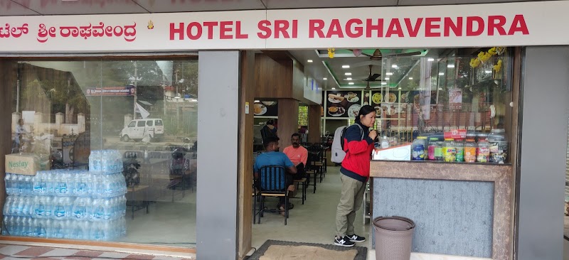 Hotel Sri Raghavendra - Hotel Sri Raghavendra, 93M6+Q6R, Kollegal Rd, Malavalli, Karnataka 571430, India