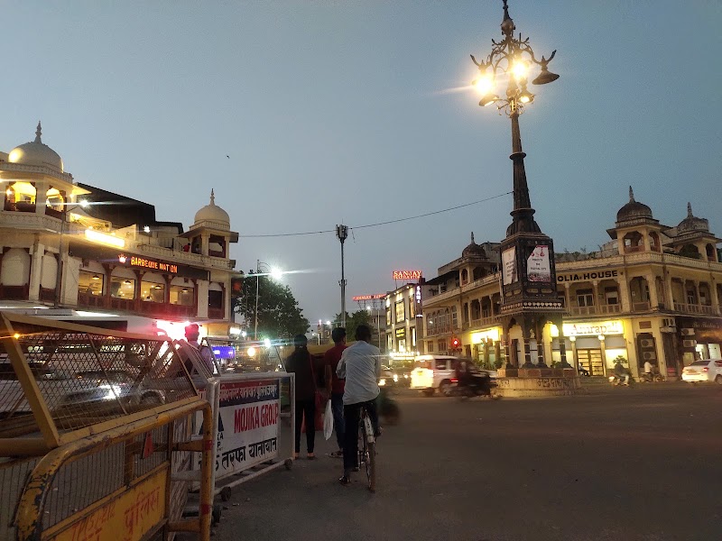 Mirza Ismail Road
