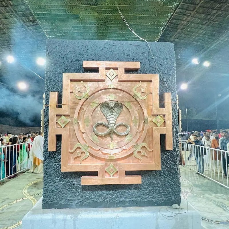Sadhguru Sannidhi Bangalore - Sadhguru Sannidhi Bangalore, FPP4+MH, Avalagurki, Karnataka 562101, India