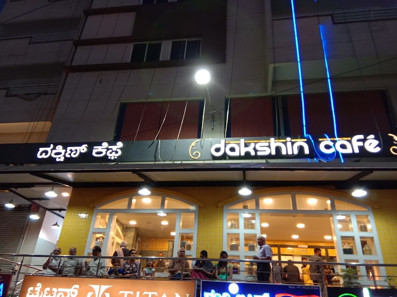 Dakshin Cafe - Dakshin Cafe Ground Floor, Sai Sumukha Classic,RBI Layout, VHPJ+JW6, 007-008, Kothnur Main Rd, Nataraja Layout, Santrupthi Nagar, JP Nagar 7th Phase, Arekere, Bengaluru, Karnataka 560078, India