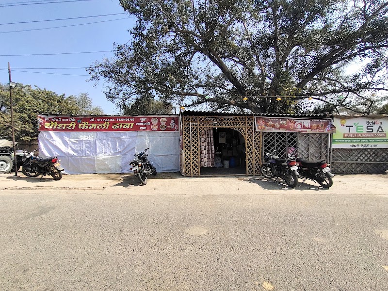 Chaudhary Family Restaurant Dhaba
