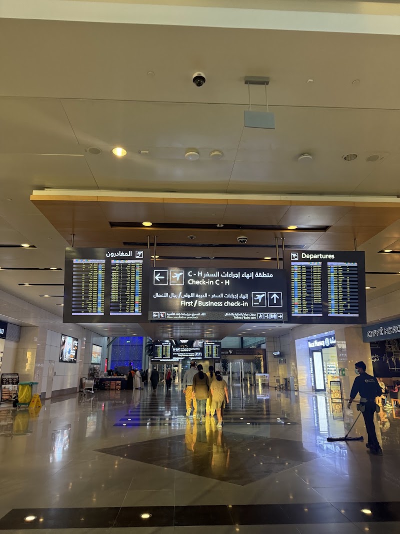 Thrifty Car Rental - Muscat Airport Oman - Thrifty Car Rental - Muscat Airport Oman, In Terminal Al Seeb International Airport, Muscat, Oman