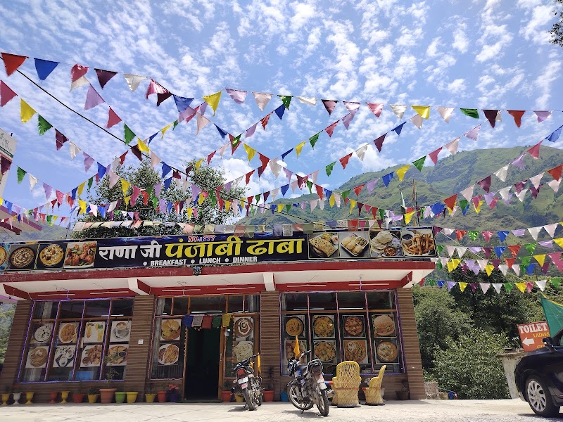 Rana Jii punjabi dhaba no.777