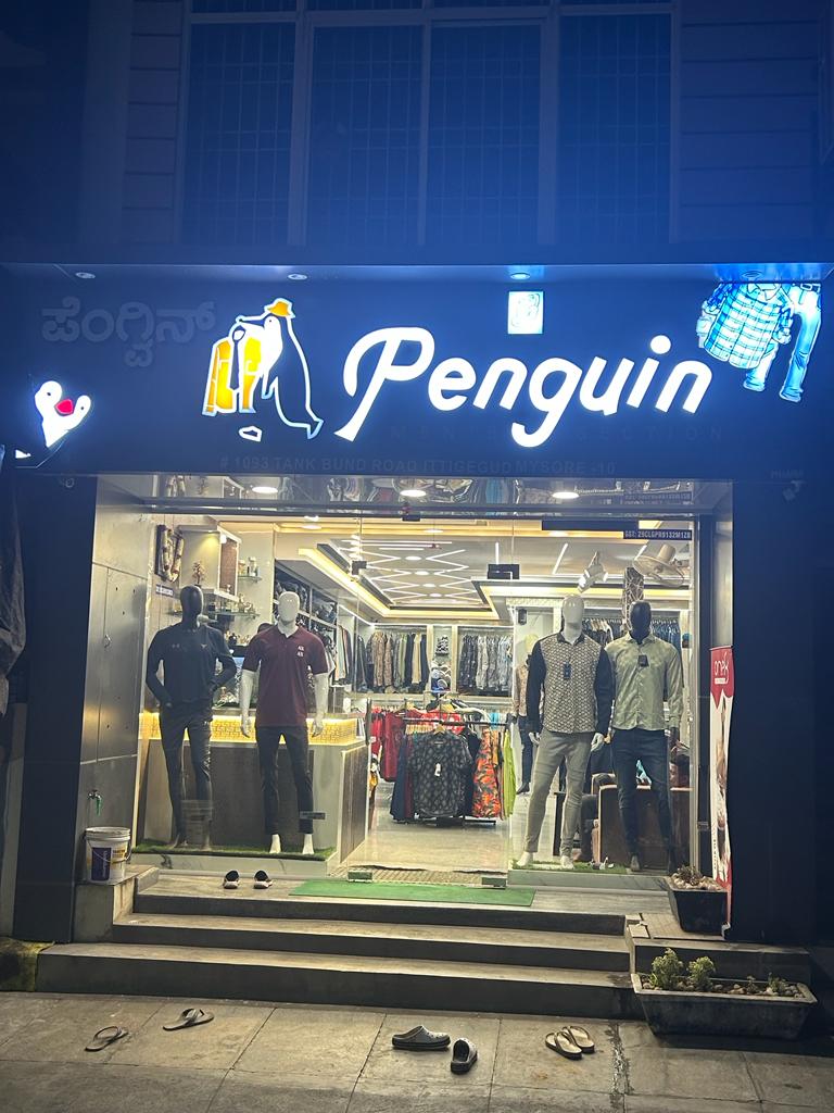 Penguin men's section - Penguin men's section, 1093, Tank Bund Rd, Indira Nagar, Ittige Gudu, Mysuru, Karnataka 570010, India