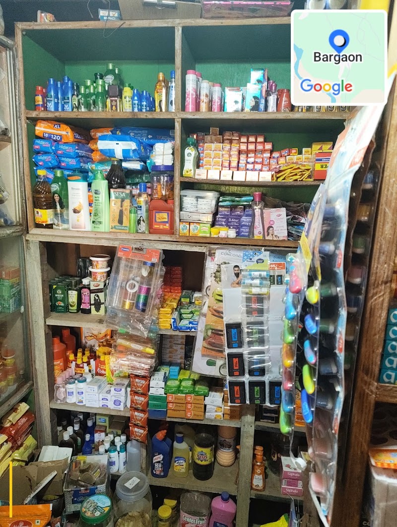 Manish Daily Needs - BEST GENERAL STORE | All Type Of Grocery Itom, Cosmetics Itom, Stationery Itom & Xerox Point - Manish Daily Needs - BEST GENERAL STORE | All Type Of Grocery Itom, Cosmetics Itom, Stationery Itom & Xerox Point, Front Of Society, Bargaon, Odisha 766107, India