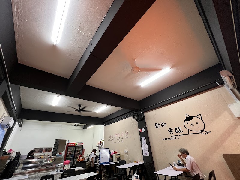 幸福素食 - 幸福素食 98000 Miri, Sarawak, Malaysia