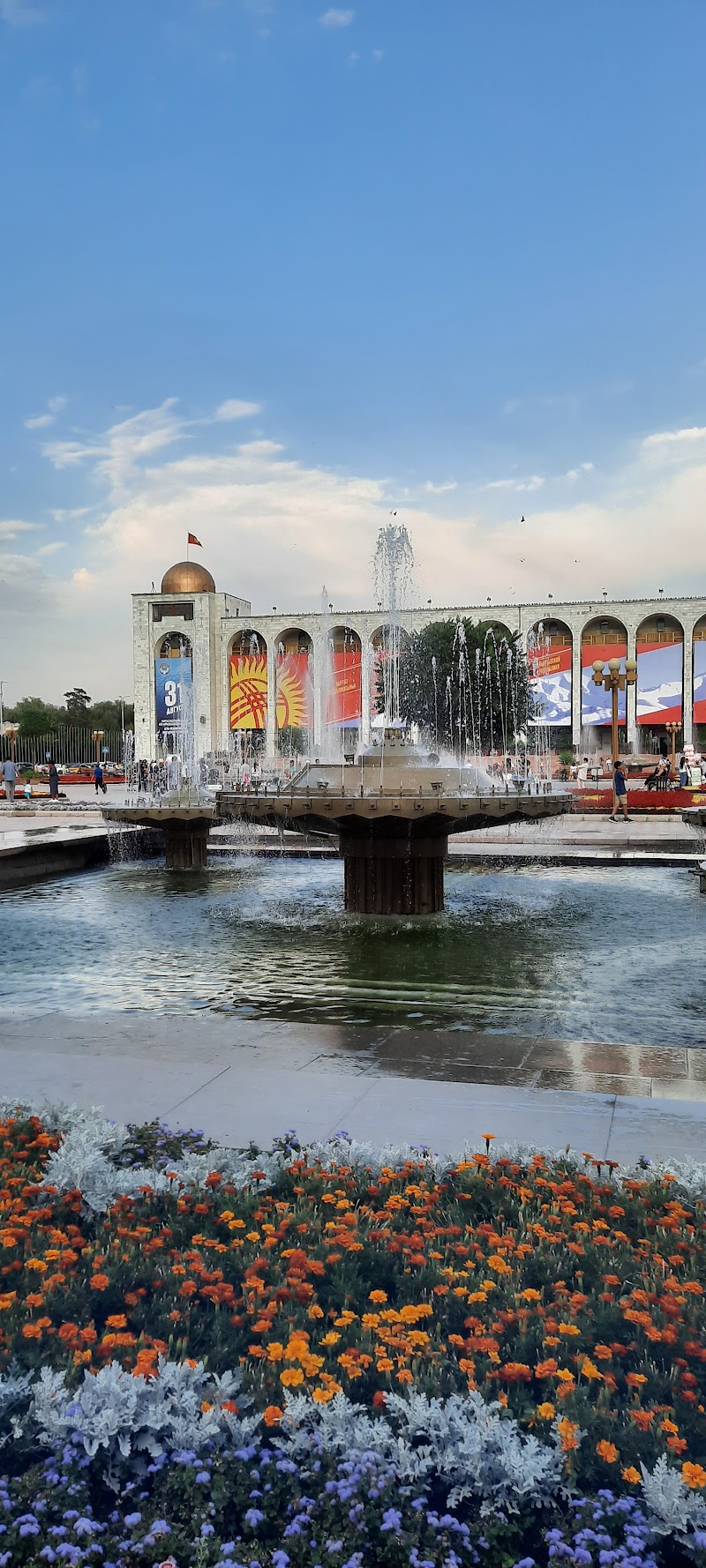 Bishkek - Bishkek Bishkek, Kyrgyzstan