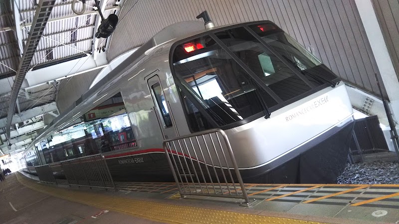 Romancecar Ticket Counter - Romancecar Ticket Counter, Japan, 〒160-0023 Tokyo, Shinjuku City, Nishishinjuku, 1-chōme−1−３ 小田急新宿駅地下 1階