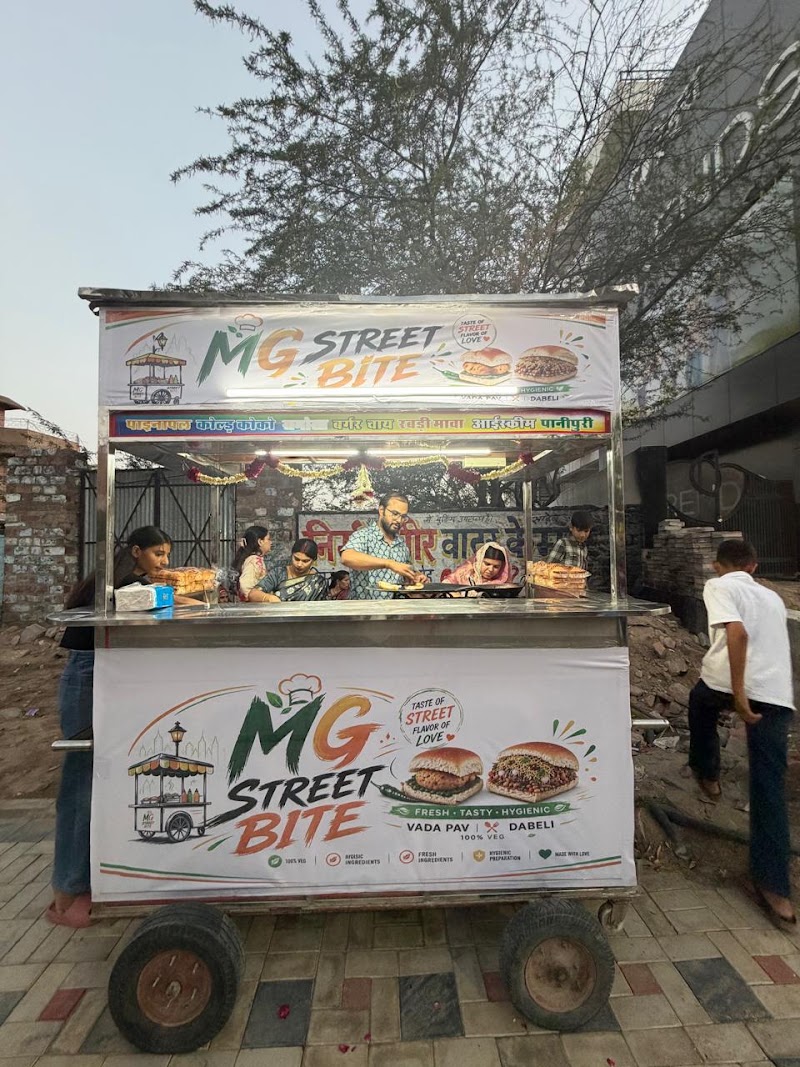 MG Street Bite