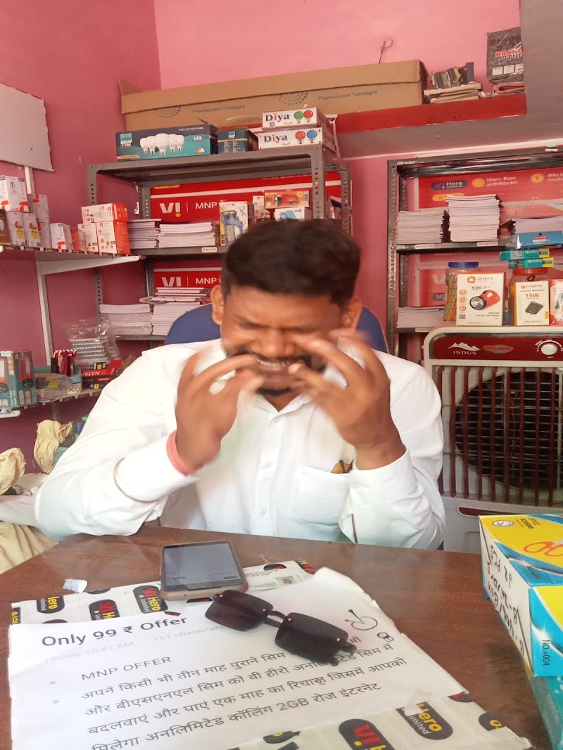 VI, VODAFONE IDEA OFFICE - VI, VODAFONE IDEA OFFICE, ward no. 12, shitla mata mandir, raod, near ekta medical store, Gauri Nagar, Chikhali, Rajnandgaon, Chhattisgarh 491441, India